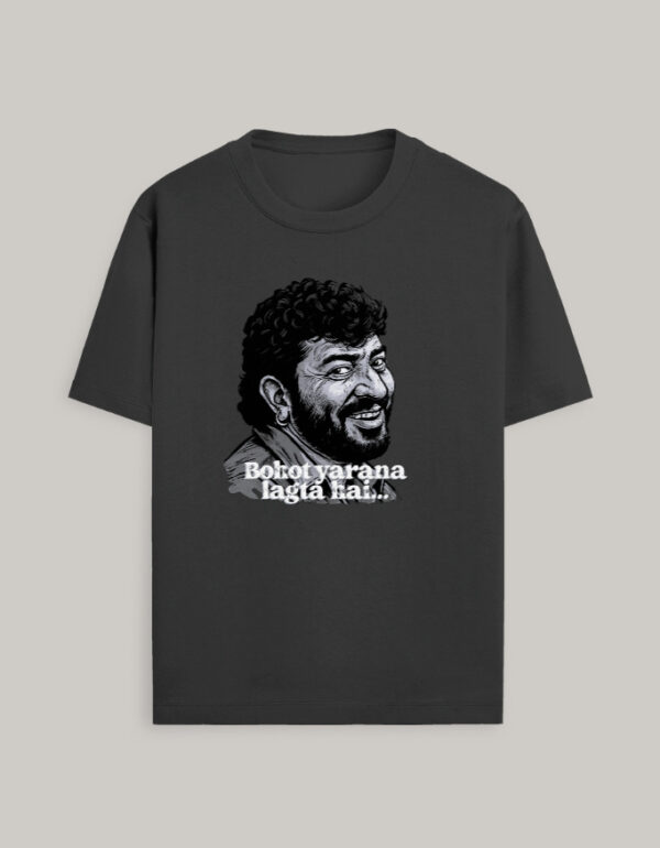 Gabbar Men's Graphic T-Shirt